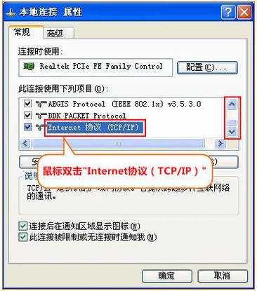 腾达w1500a怎么实现无线信号放大增强路由器的信号
