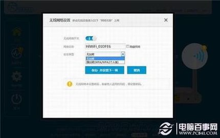 ��·��HC6361��װ��������������������ȷ������