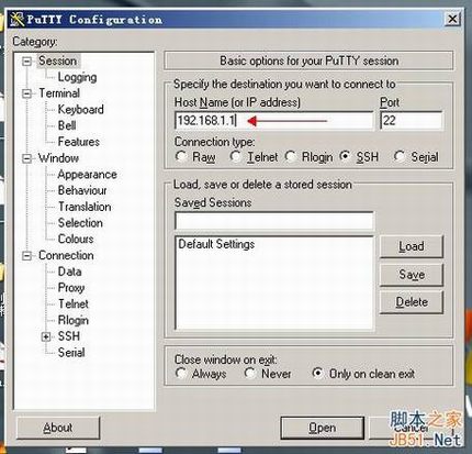 13.jpg TP-LINK WR703N OpenWrt刷机教程(图文详解)