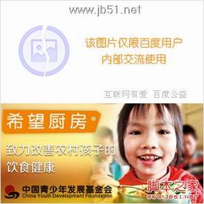 AH4021 日立无线路由器图文设置教程