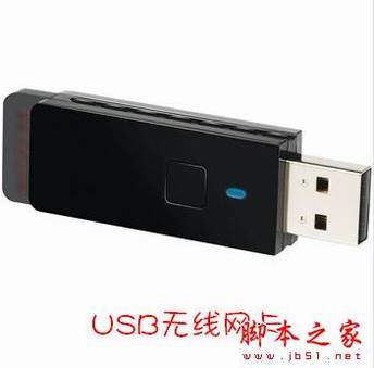 台式机如何无线上网? - 脚本之家 - 台式机怎么无线上网?