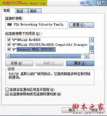 TP-LINKTL-402M·÷(ϸͼ)