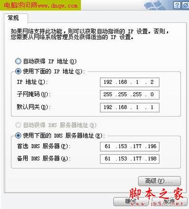 TP-LINKTL-402M·÷(ϸͼ)