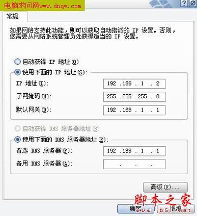 TP-LINKTL-402M·÷(ϸͼ)