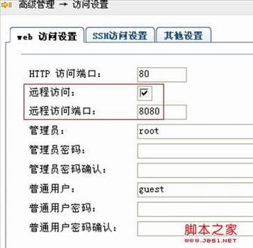 wayosԶ̷ wayos·Զ̹