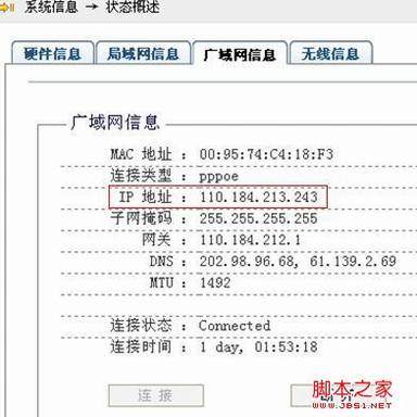 wayosԶ̷ wayos·Զ̹