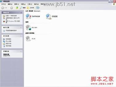 D-Link DI-524M·ý̳[ͼ]