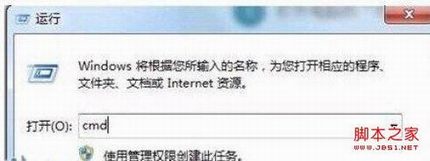 查找路由器网关进入设置界面的步骤及方法