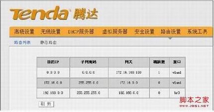 β鿴̬·ɱ ͼ·β鿴·ɱ