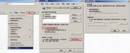 tp link路由器地址是什么?为什么登录不了路由管理界面