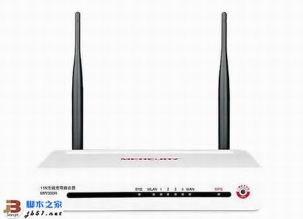 水星路由器的特点介绍(图文教程)