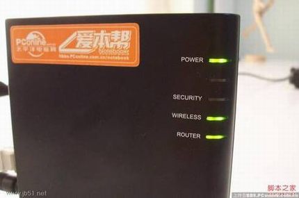 分享下buffalo无线路由器设置图文教程