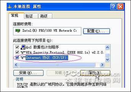  netgear_wgr614ϵ ·÷[ͼ]