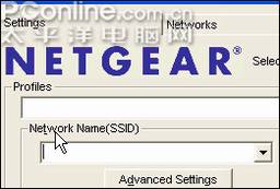 图解NETGEAR无线路由器怎么加密与安全功能设置方法