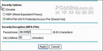 图解NETGEAR无线路由器怎么加密与安全功能设置方法