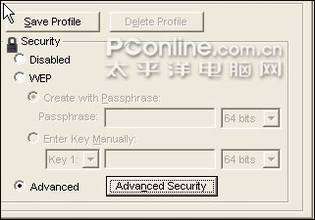 图解NETGEAR无线路由器怎么加密与安全功能设置方法