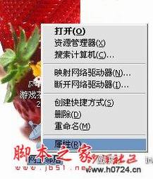 ����·�������ʹ�÷�������