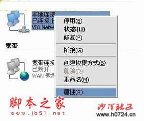 ����·�������ʹ�÷�������