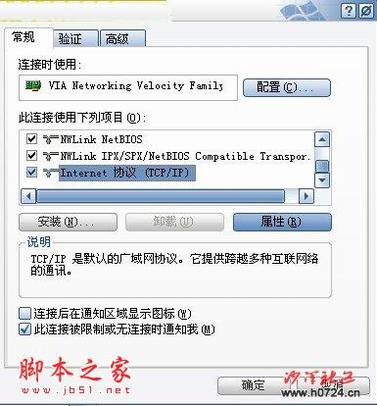 ����·�������ʹ�÷�������