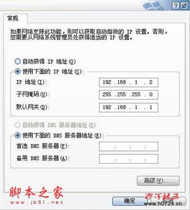 ����·�������ʹ�÷�������