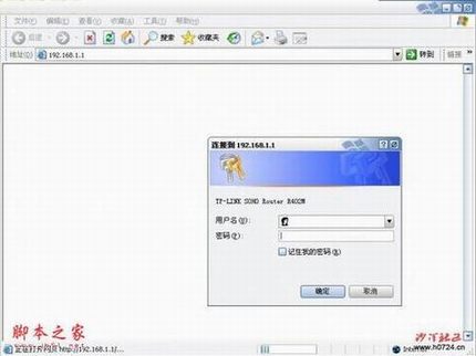 ����·�������ʹ�÷�������