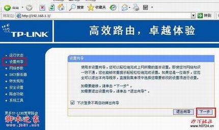 ����·�������ʹ�÷�������