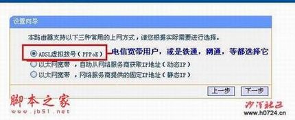 ����·�������ʹ�÷�������