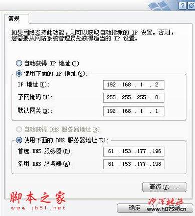 ����·�������ʹ�÷�������