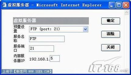 Ϊ(HUAWEI )·ϸͼĽ̳