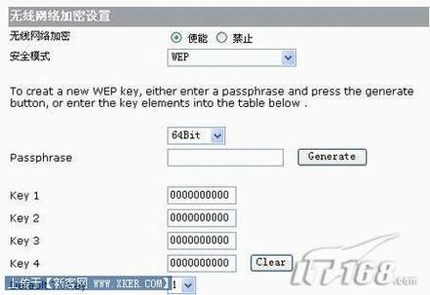 Ϊ(HUAWEI )·ϸͼĽ̳