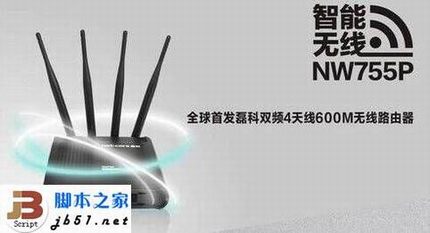 磊科无线路由器的无线网络部署组网方法