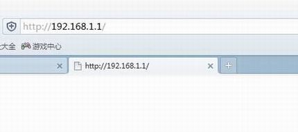 电脑的wifi密码怎么修改 修改WIFI密码的方法