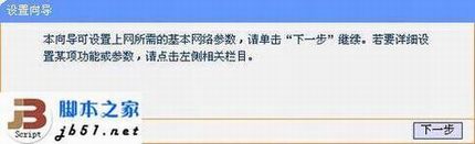 򵥵ļٸ㶨·мģʽķ