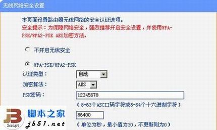 򵥵ļٸ㶨·мģʽķ