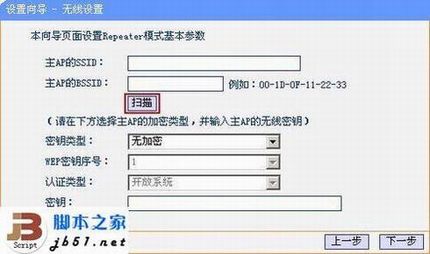 򵥵ļٸ㶨·мģʽķ