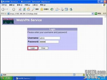Cisco SSL VPN  ͼ