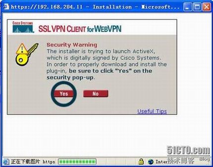 Cisco SSL VPN  ͼ
