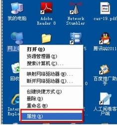 D-Link无线路由器设置 D-Link系列家用设置图文教程