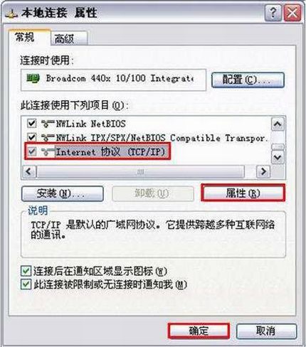 D-Link����·��������ͼ��̳�