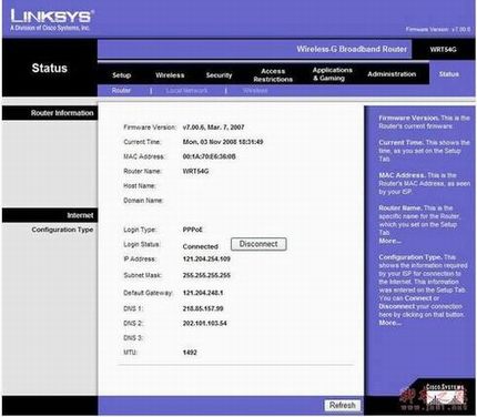 英文思科linksysWRT系列无线路由器设置图文教程