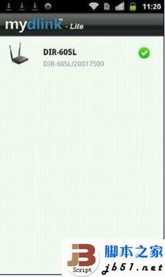 D-Link云路由器的详细设置方法(图文教程)