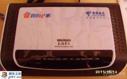 RG100A 54MèԶ·õķ