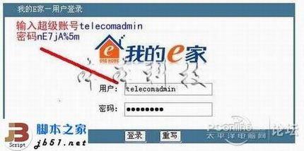 RG100A 54MèԶ·õķ