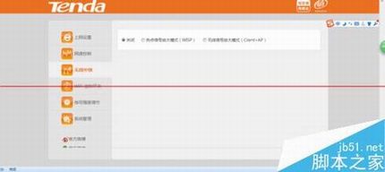 腾达w311r路由器怎么升级改固件变有中续wisp?