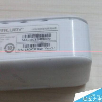 水星150M迷你无线路由器微创拆机全过程