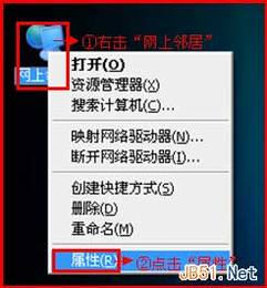 TP-Link TL-WR742N·ͼĽ̳