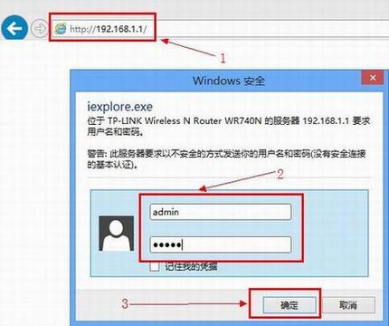 Windows7ϵͳTP-Link·ͼĽ̳
