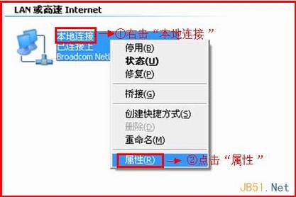 TP-Link·192.168.1.1򲻿