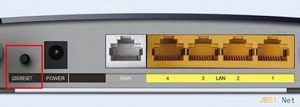 OSS/RESET按钮 新一代TP-Link路由器tplogin.cn设置地址打不开的解决办法