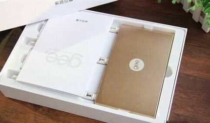 极路由3售价是多少?极路由价格介绍